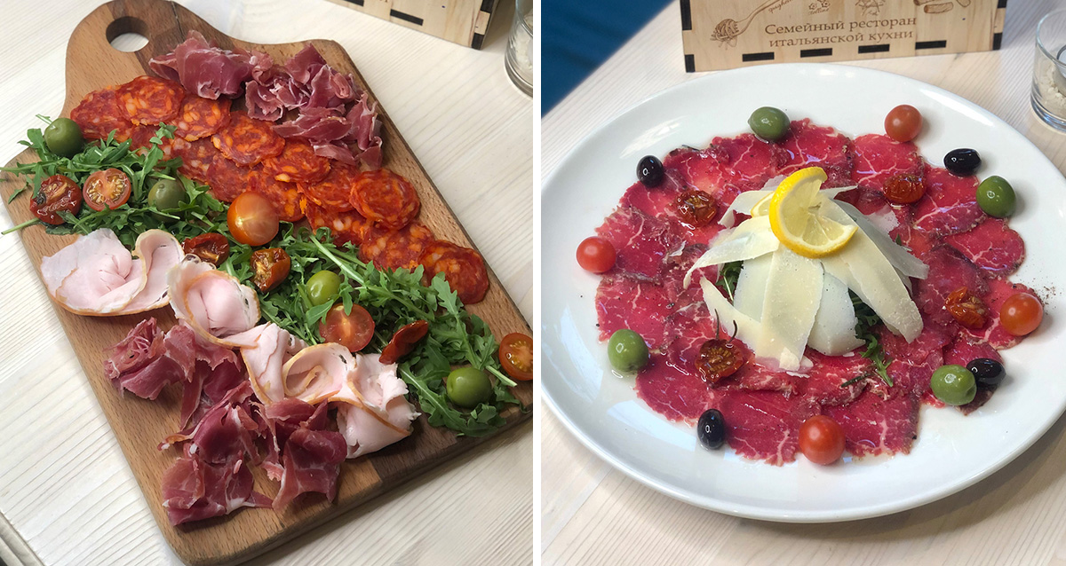 Траттория LA CASA