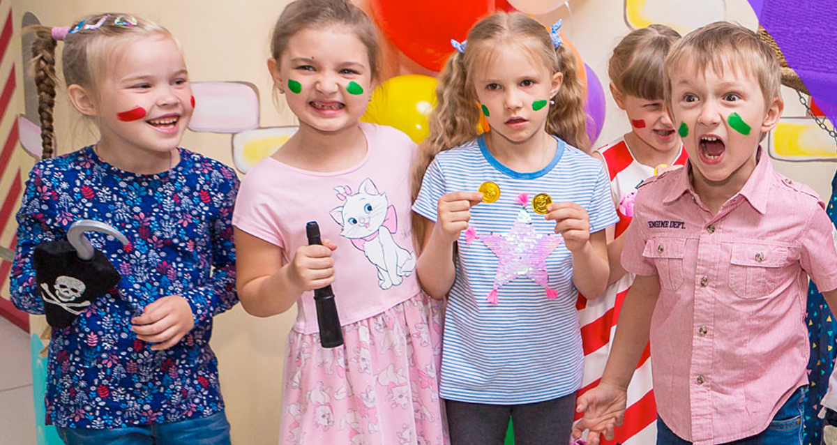 Солнечный город