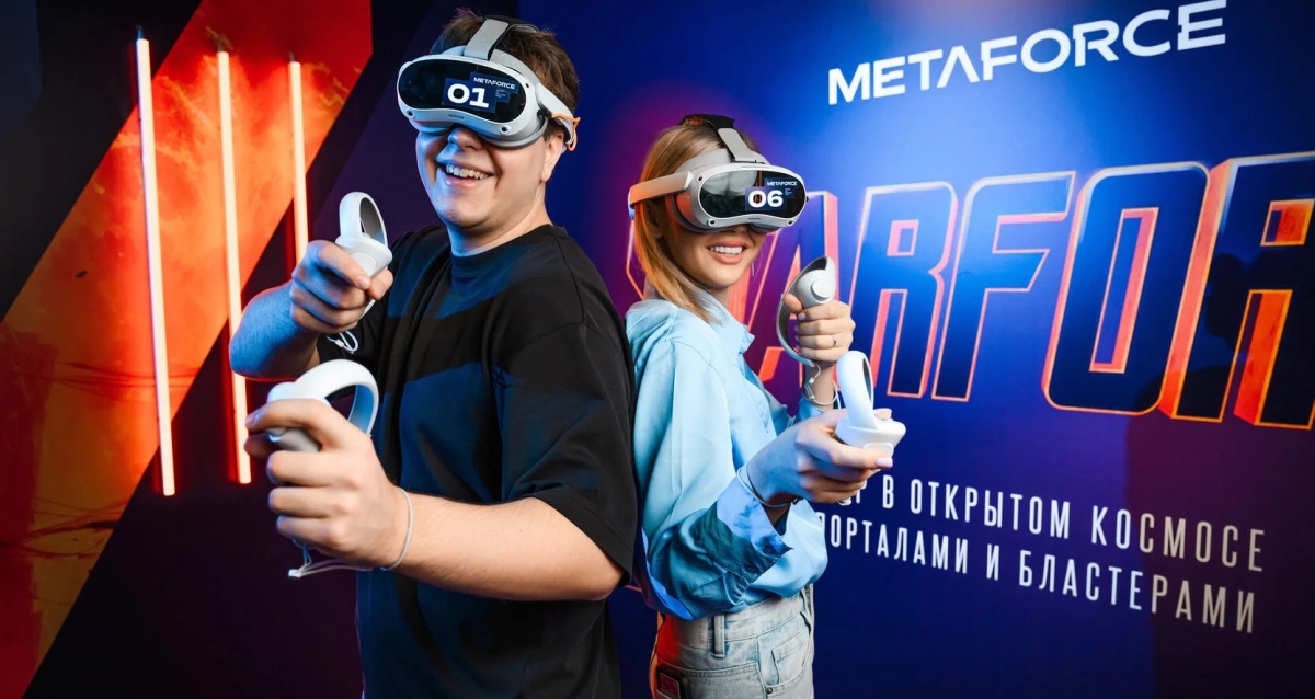 центр виртуальной реальности Metaforce