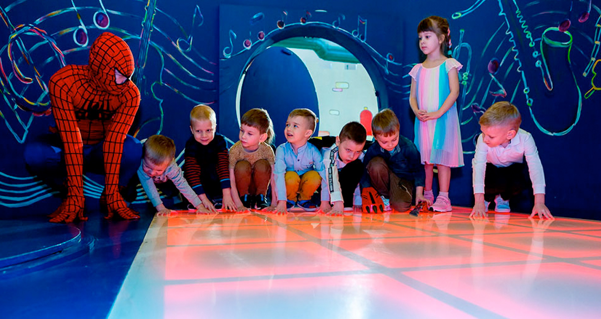 Солнечный город