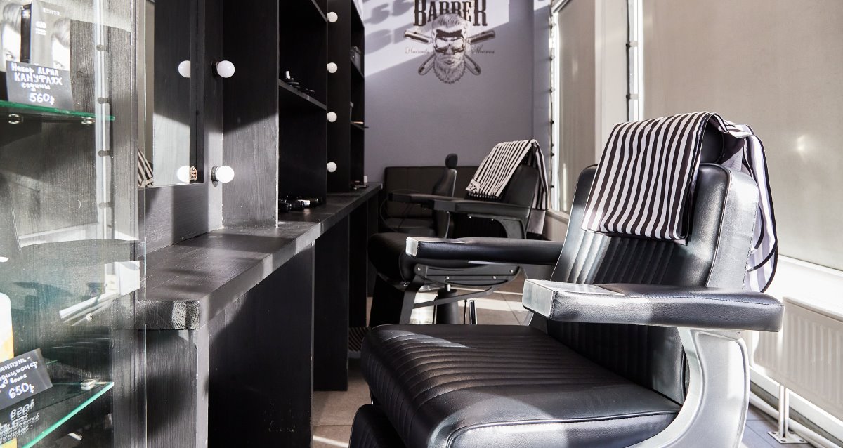 купоны на стрижку