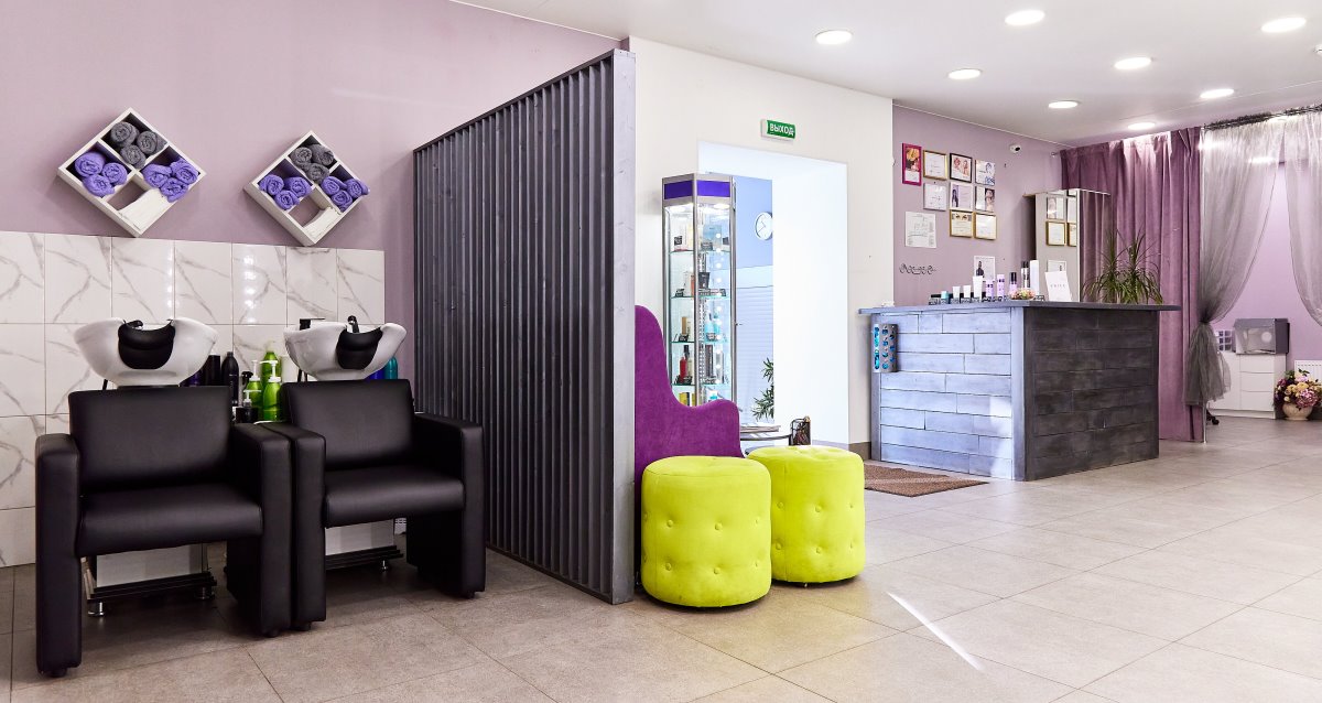 купоны на стрижку