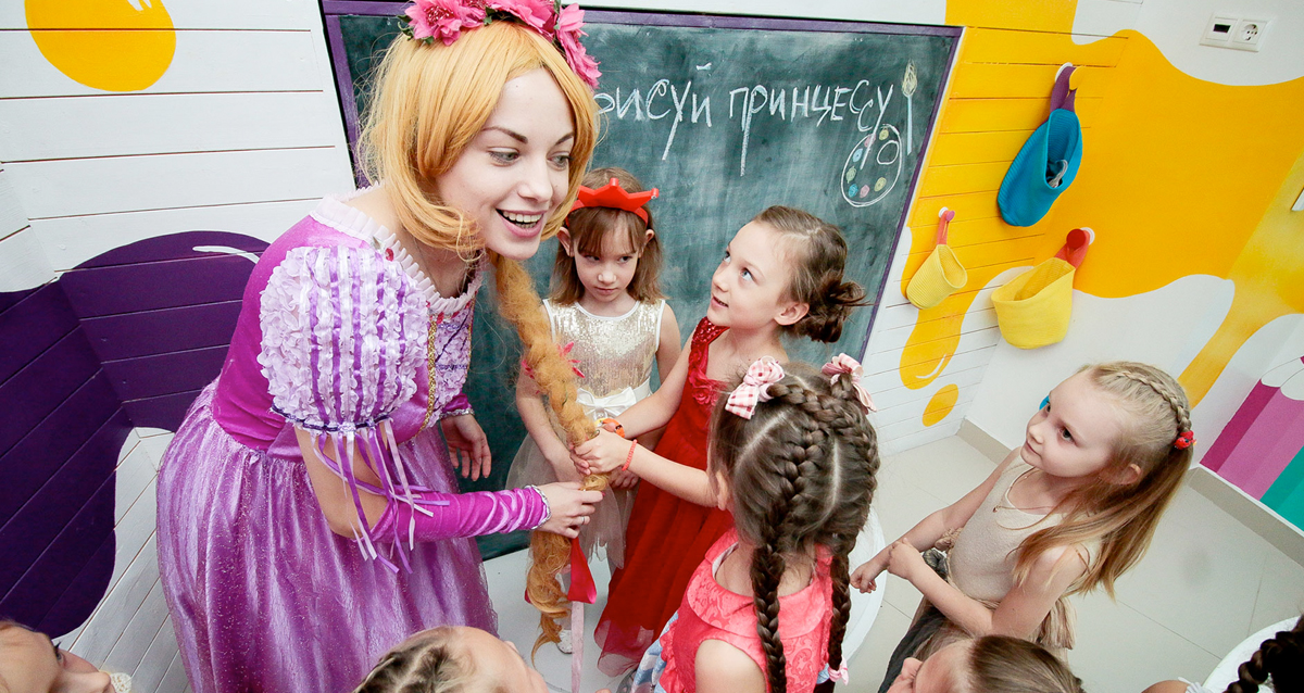 Солнечный город