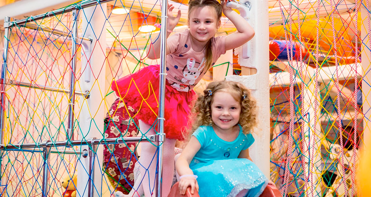 Солнечный город