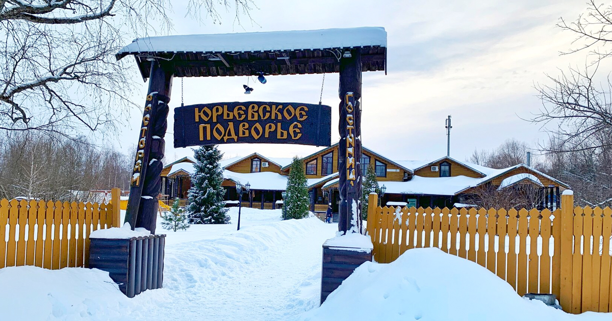 туроператор Karelia-line