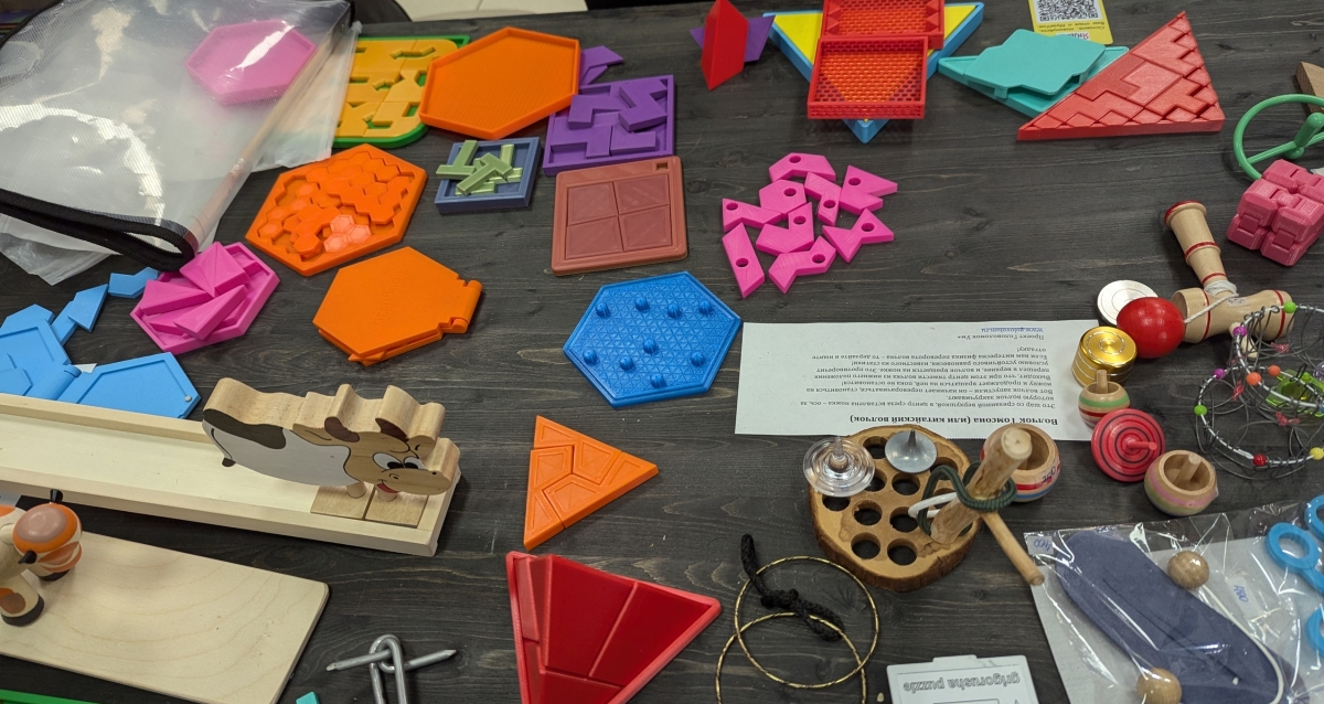 музей головоломок «МузеУм»