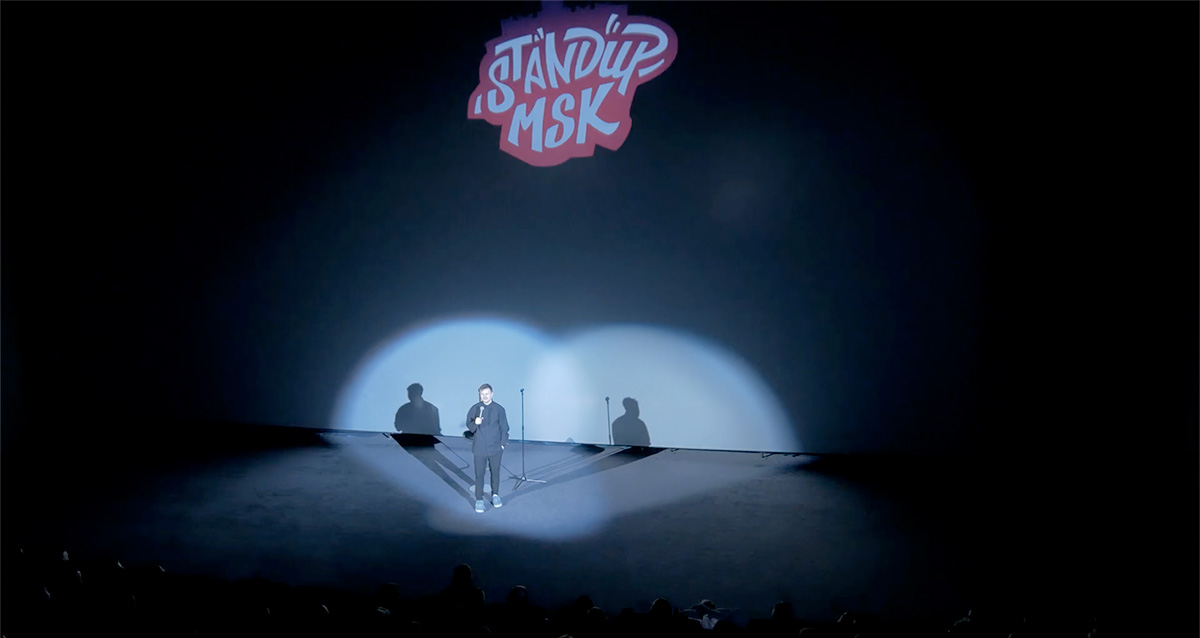 Музлото в Петербурге