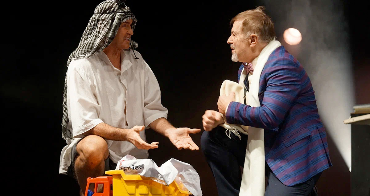 спектакль Зинон. С приветом!