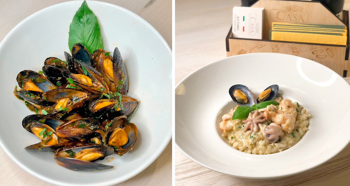 Траттория LA CASA