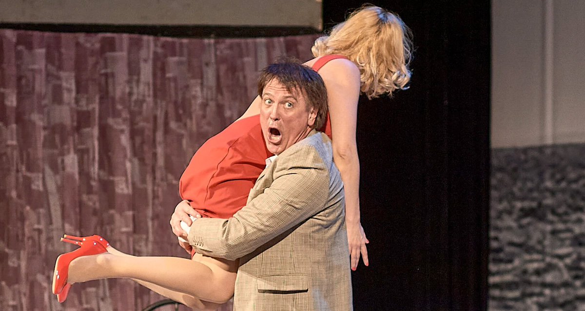 спектакль Яблоко раздора