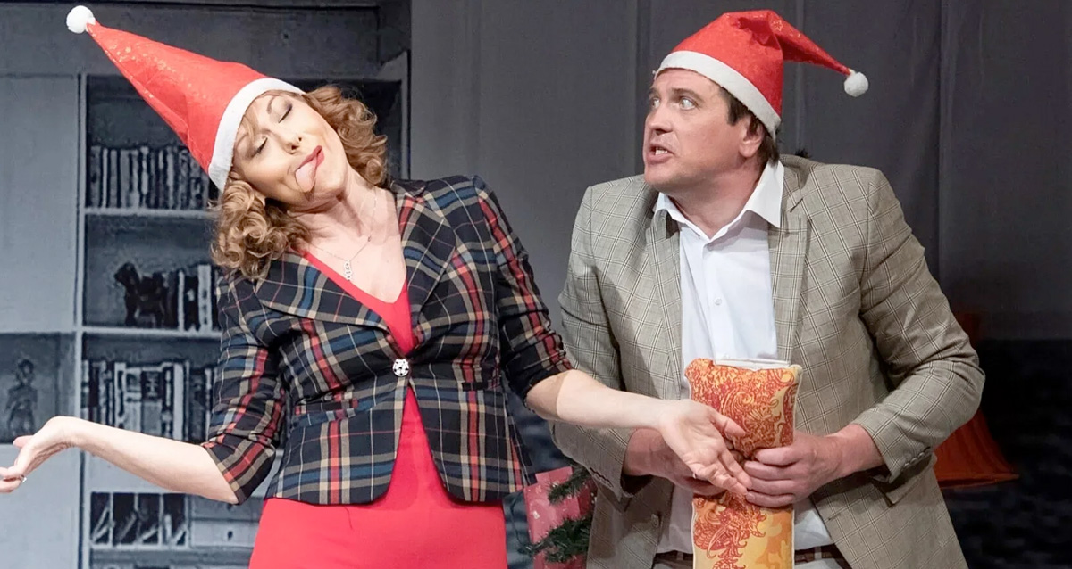 спектакль Яблоко раздора