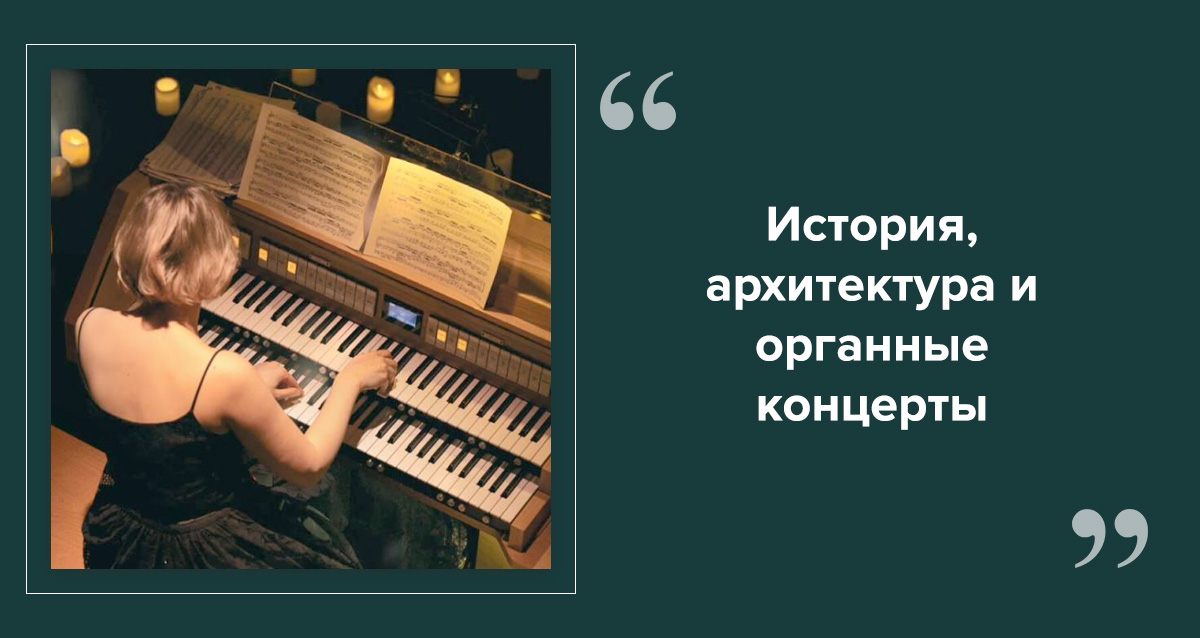 Церковь ЯаниКирик