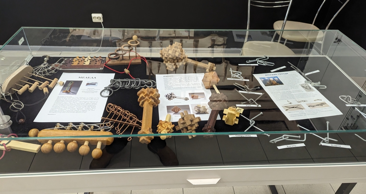 музей головоломок «МузеУм»