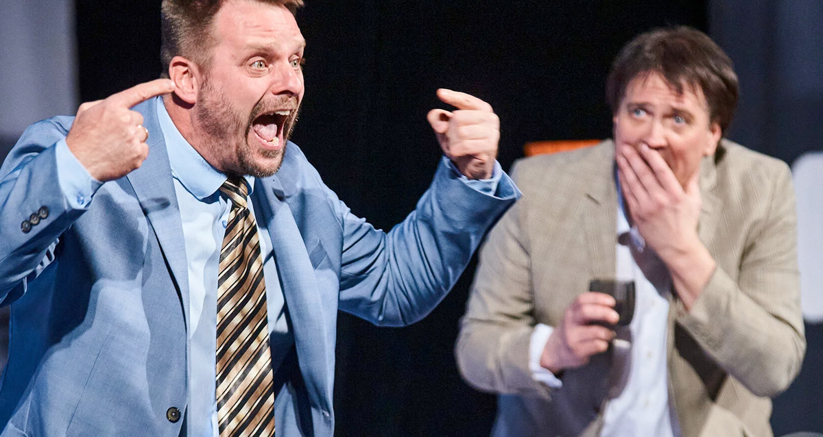 спектакль Яблоко раздора