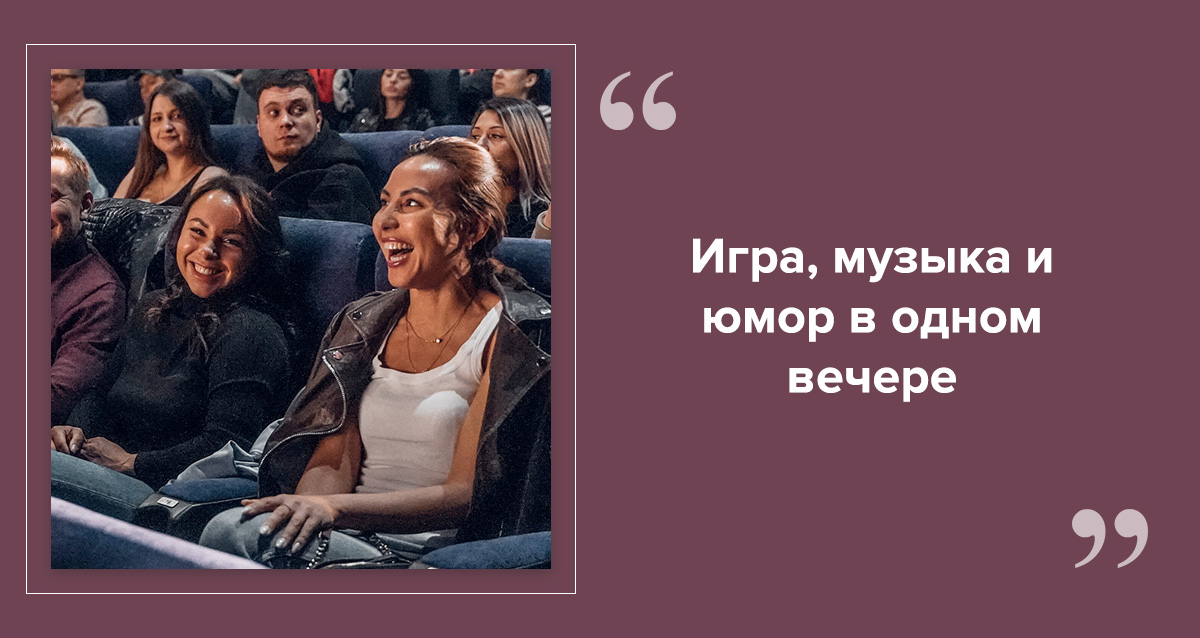 Музлото в Петербурге