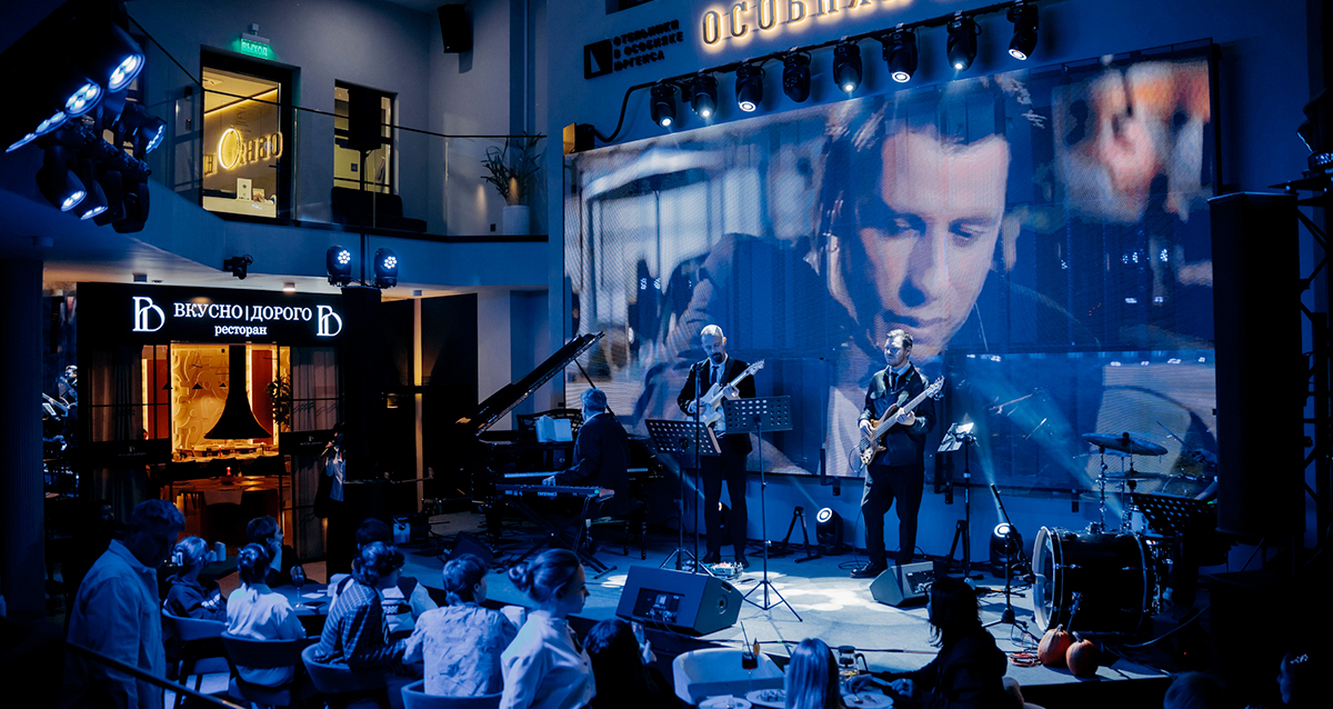 Особняк Юргенса