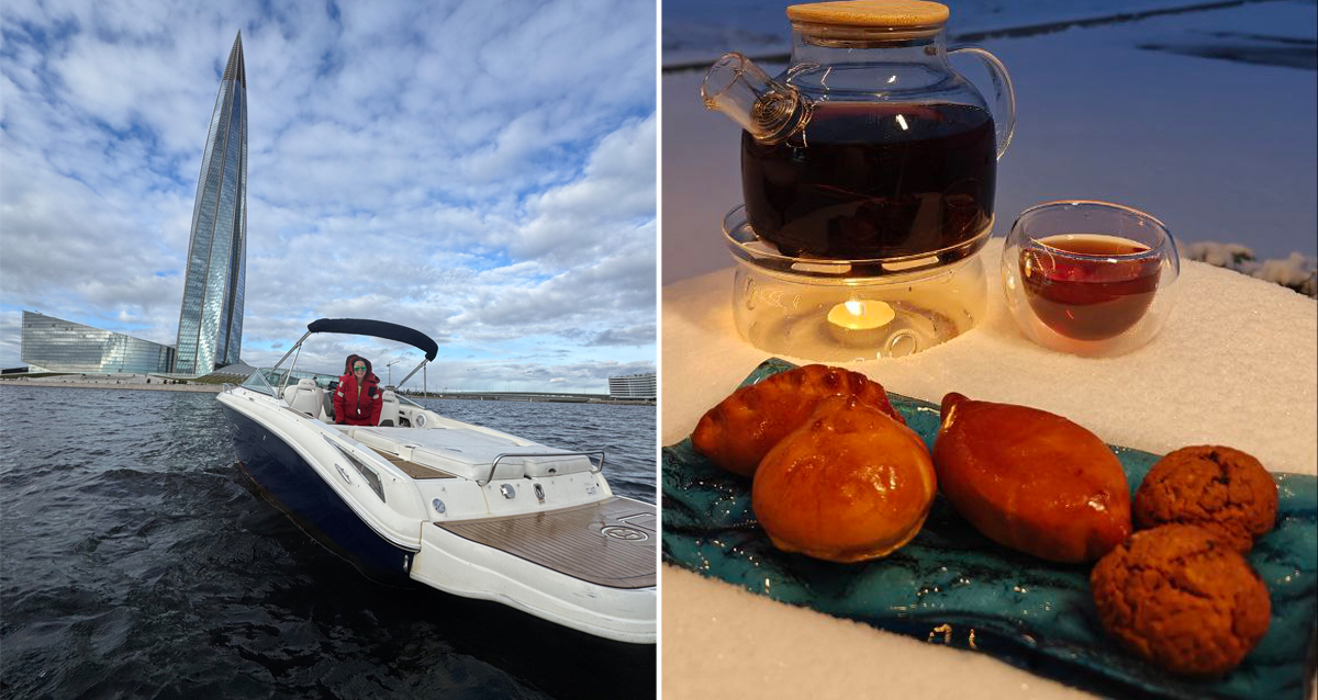 «Центр айс-флоатинга»