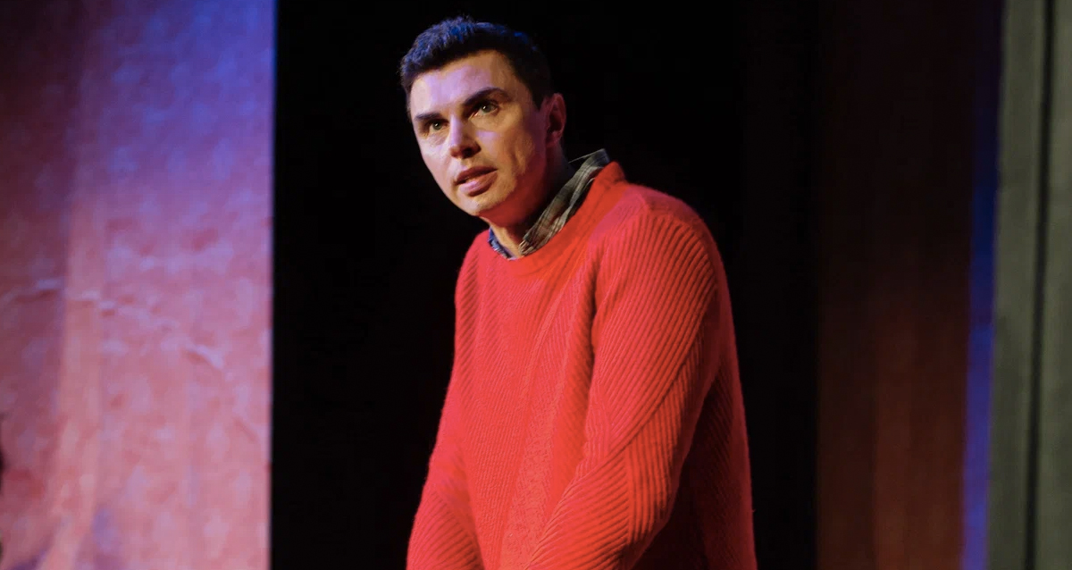 спектакль Свидание на четверых