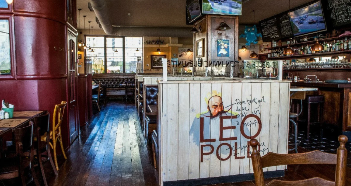 Leopold Pub