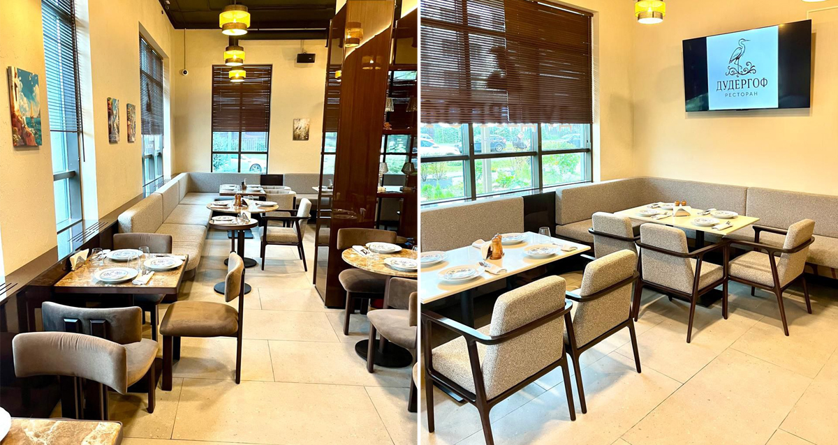 ресторан «Дудрегоф»
