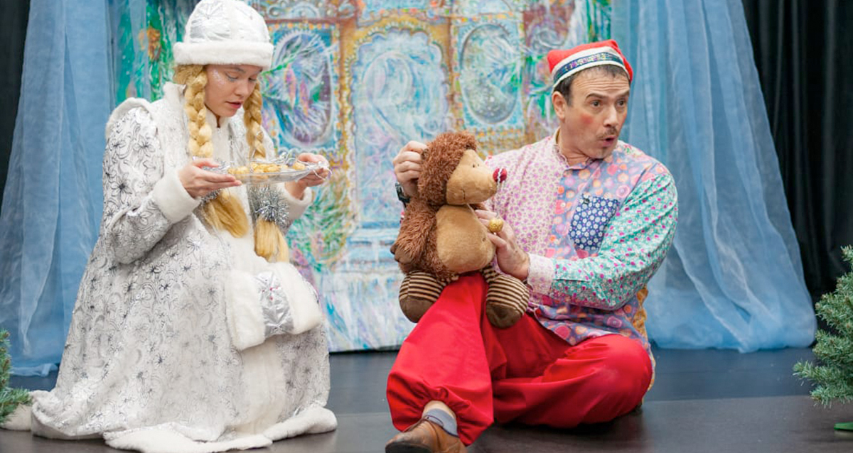 театр Малышок