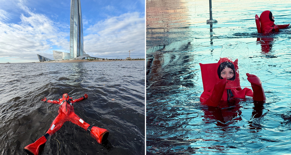 «Центр айс-флоатинга»