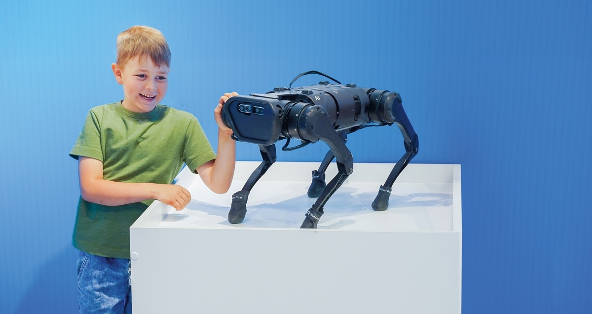 «Город Будущего»