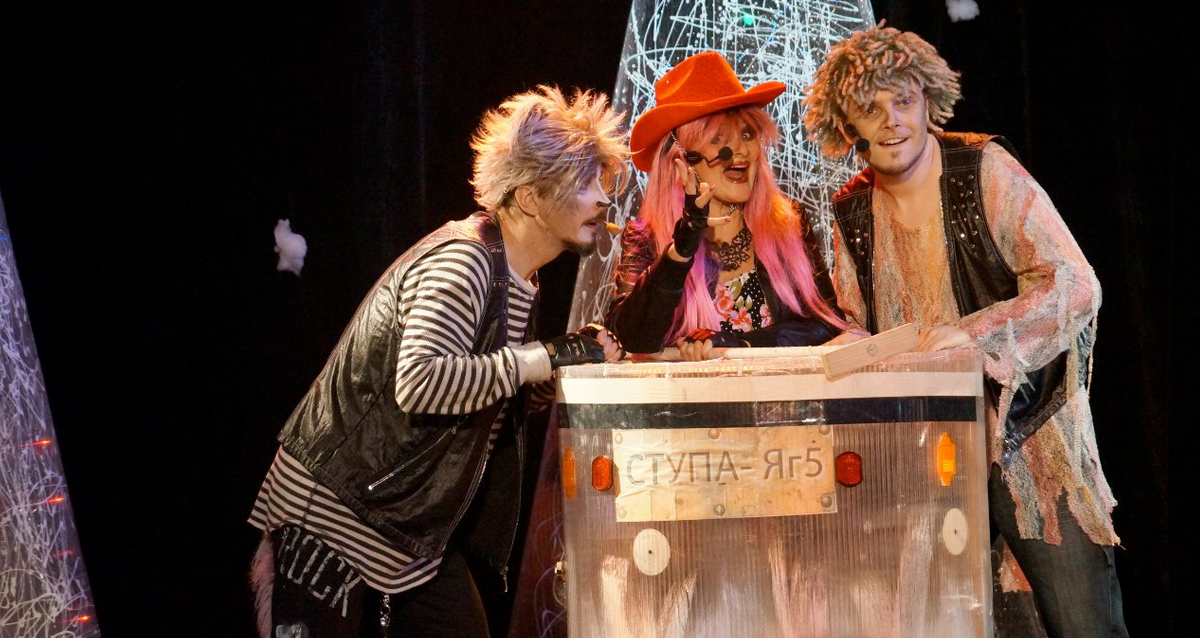 спектакль Новогодние Приключения Маши и Вити