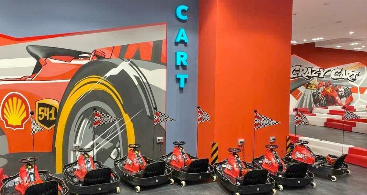 Развлекательный центр Crazy Cart