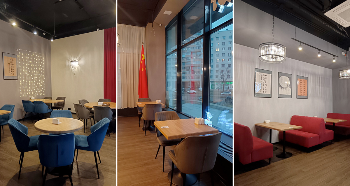 Ресторан Charlie Tea