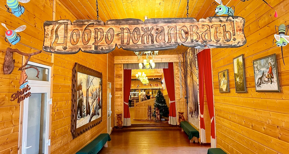 тур Новогодний Гранд Вояж: от Вотчины Деда Мороза до Рускеала в огнях