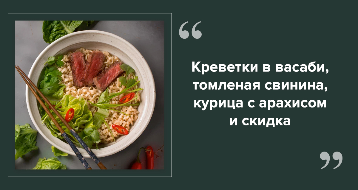 Ресторан Charlie Tea