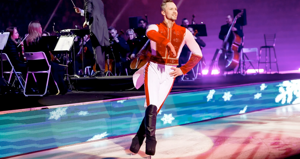 Щелкунчик на льду с симфоническим оркестром