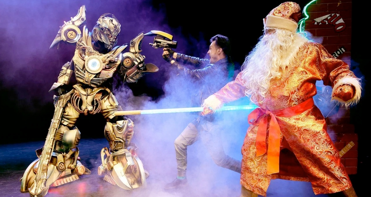 Кибер Робо Елка 2026