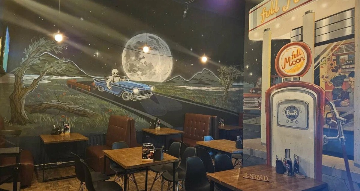 бар «Полнолуние»