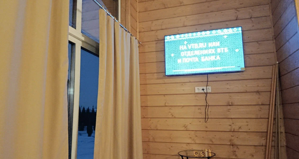 Загородный дом с сауной под Петергофом