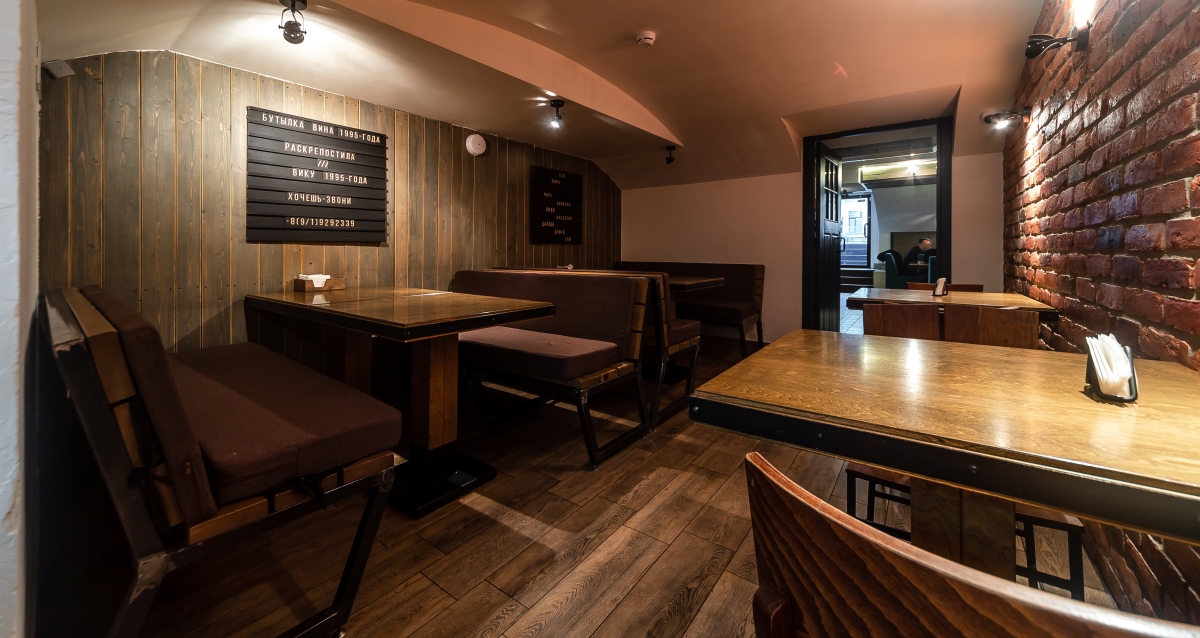 Грузинский паб DiDi