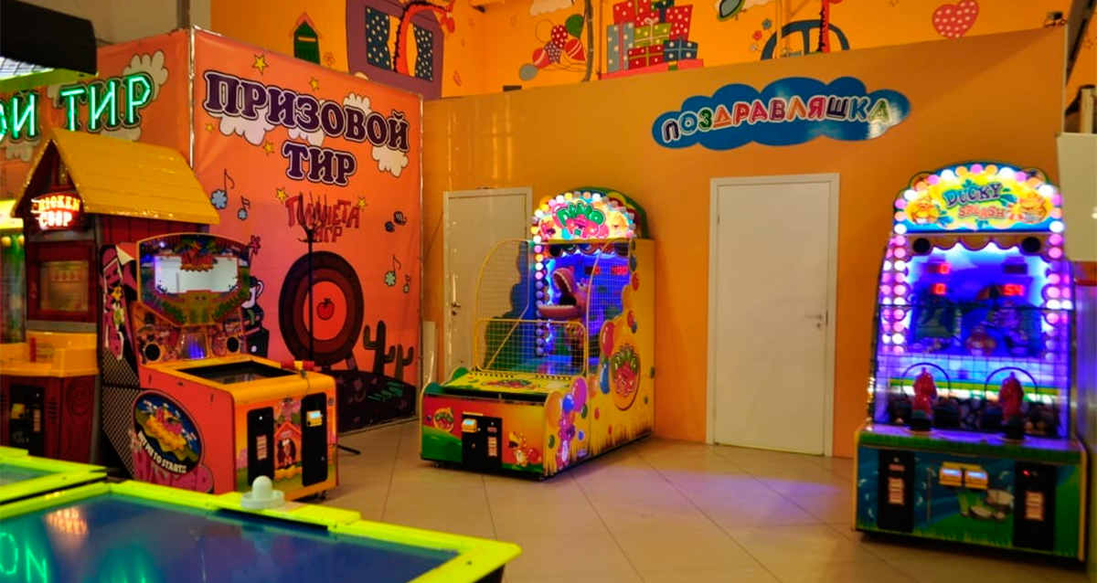 Планета Игр в ТК Балкания NOVA