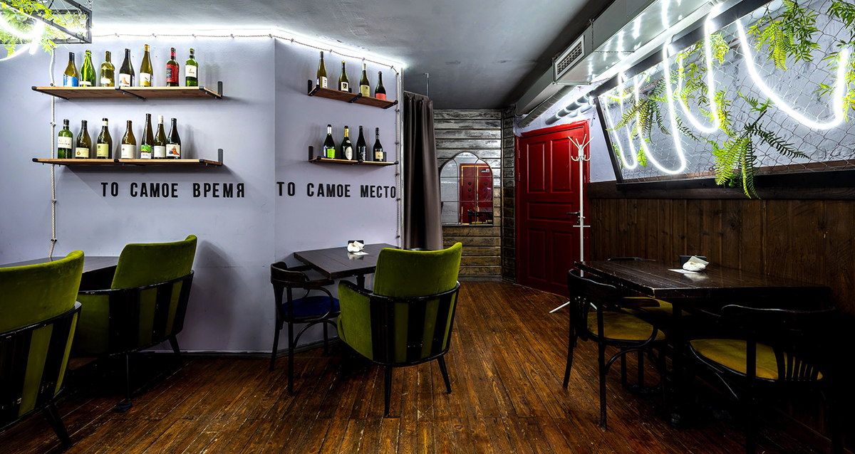 бар ПетербургЧики