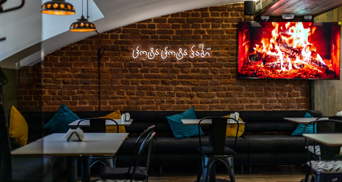 Грузинский паб DiDi