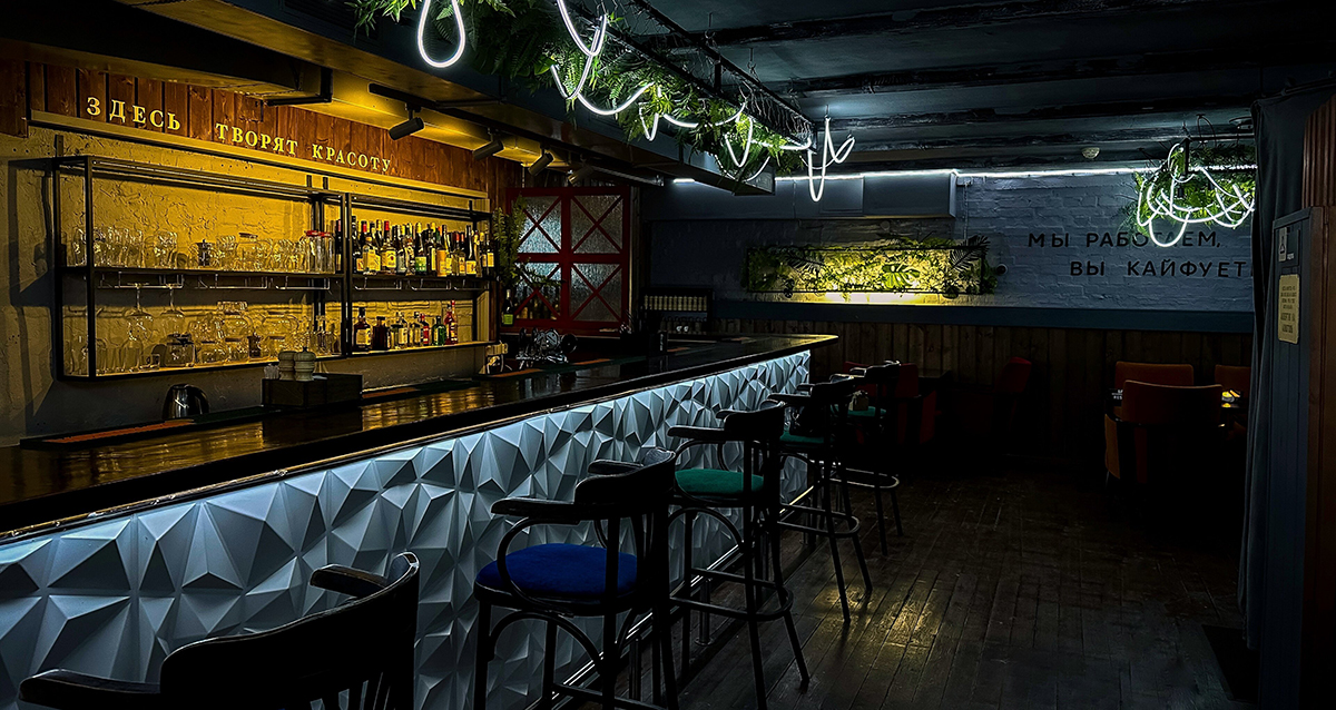 бар ПетербургЧики