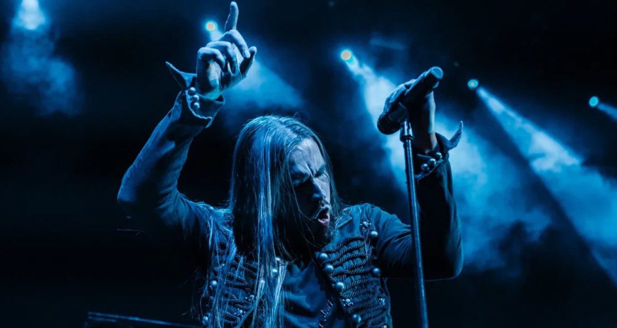 концерт рок-группы «Звук Света»