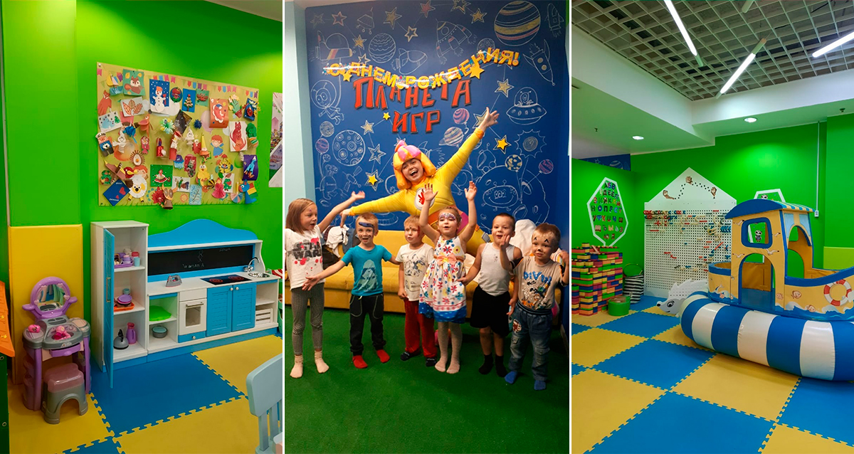 Планета Игр в ТРК Континент на Стачек