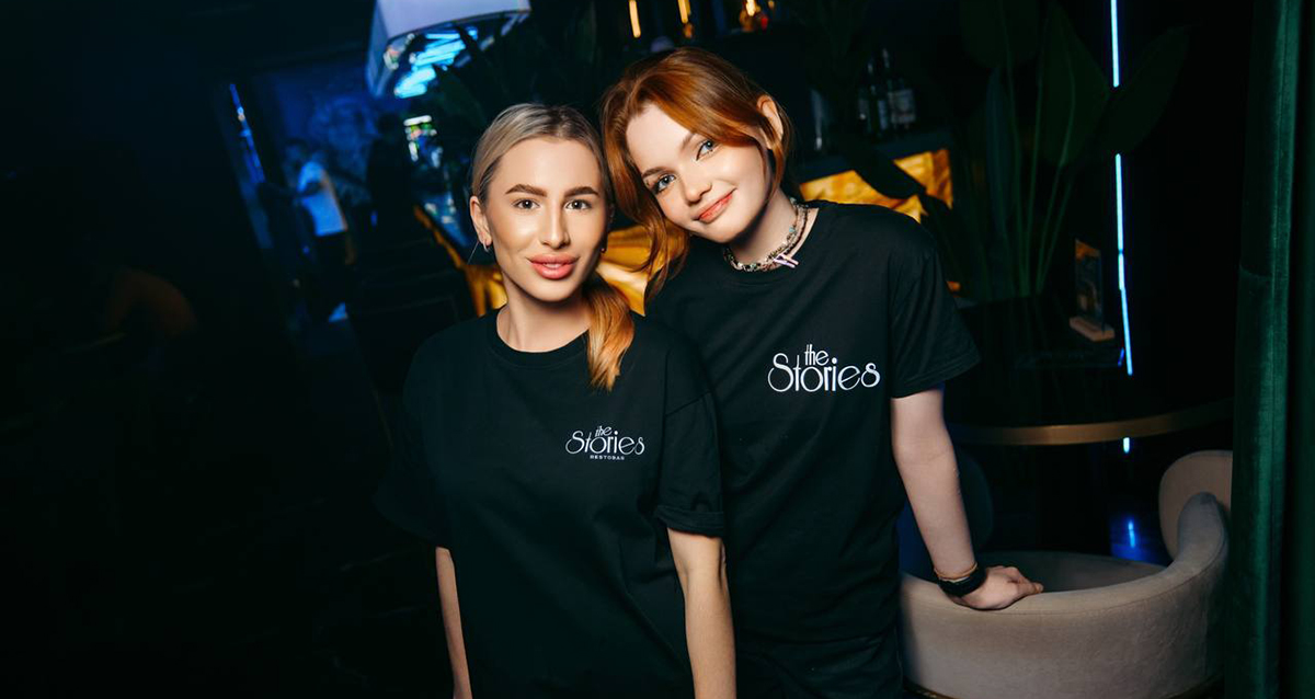 Караоке-бар The Stories