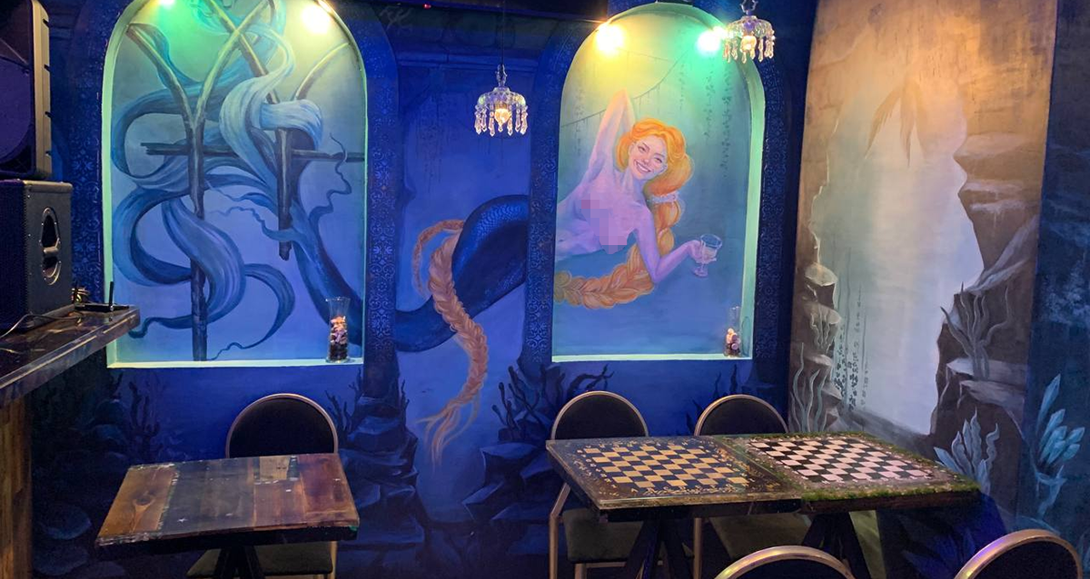 «Зов Сирен»