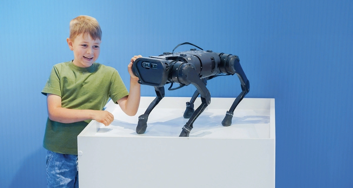 Музей Город Будущего