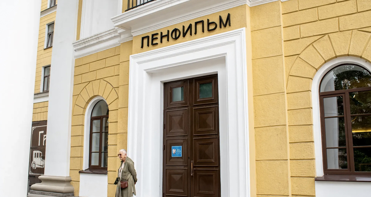 экскурсия по киностудии Ленфильм