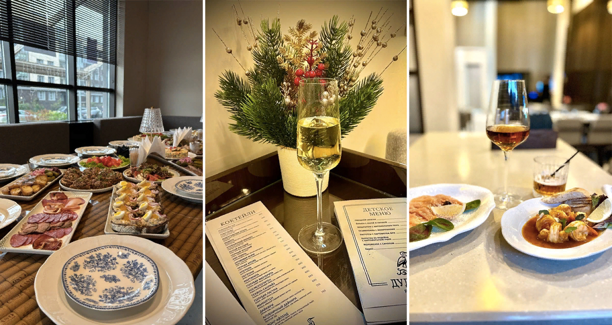 ресторан Дудергоф