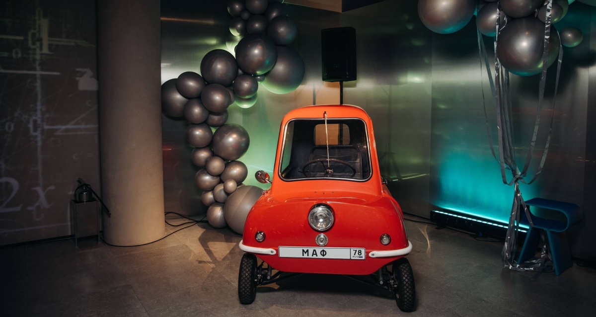 музей «Арт и Факты»