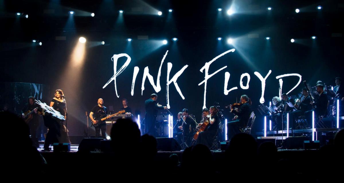 симфоническое шоу от Amadeus